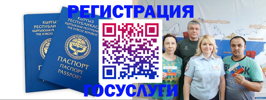 форма 3 в Новомосковске